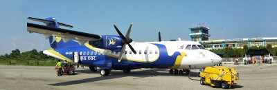 Kathmandu Simara Flight Ticket
